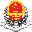 山东电子税务局登录